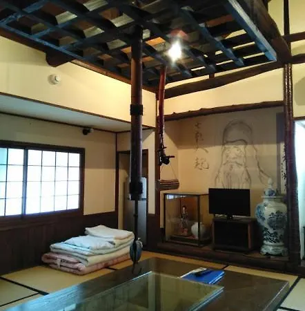 民宿有田 Arita Guesthouse Exterior photo