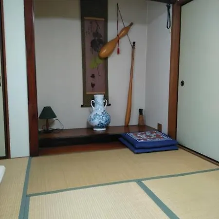 民宿有田 Arita Guesthouse Exterior photo