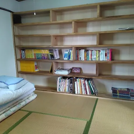 民宿有田 Arita Guesthouse Exterior photo
