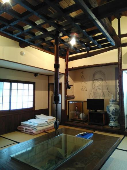 民宿有田 2* Arita