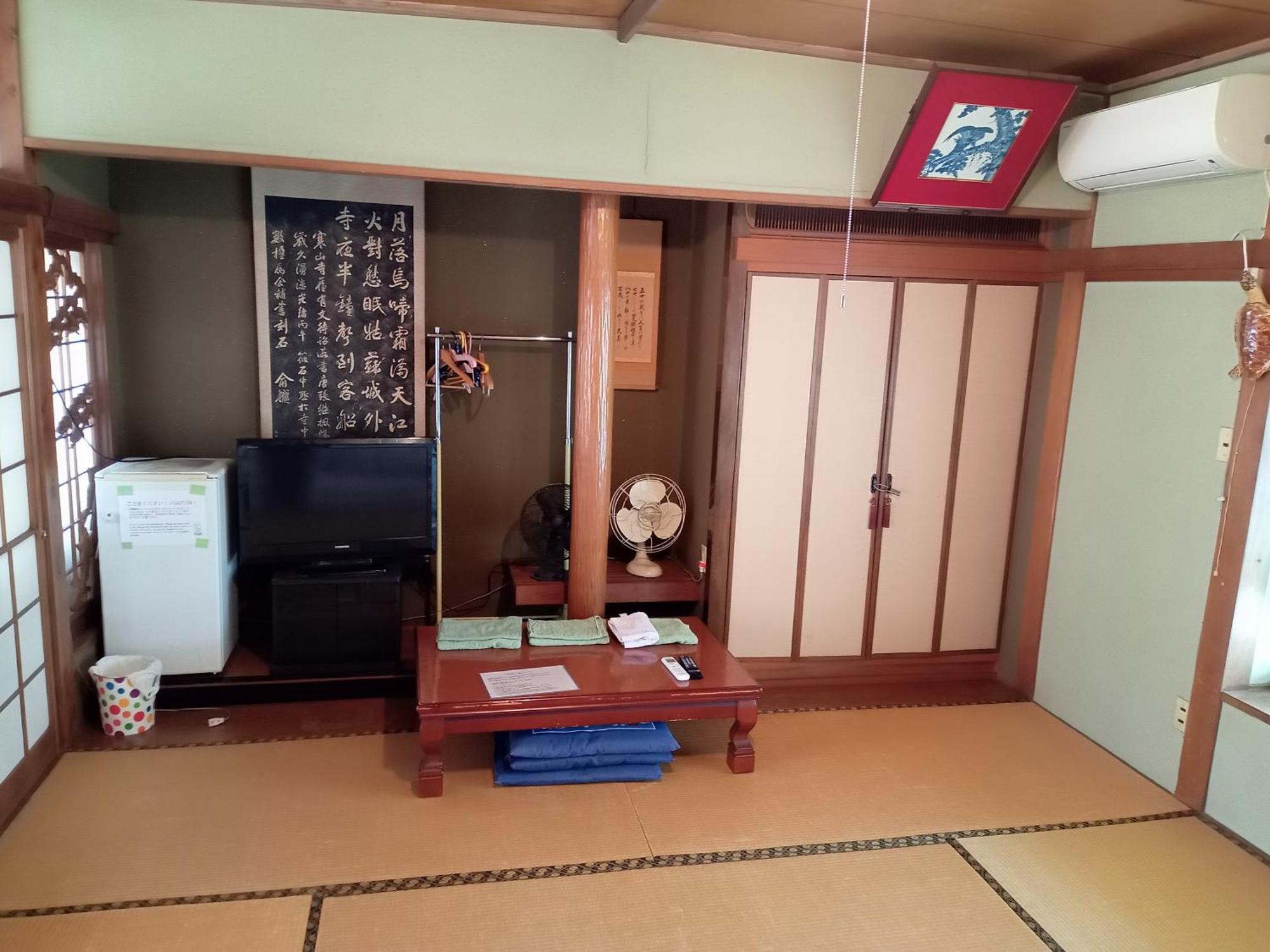民宿有田