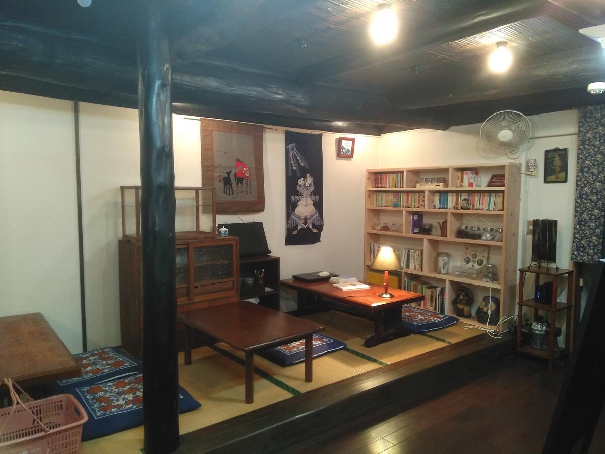 民宿有田 Gasthof Arita