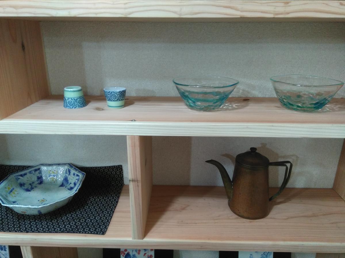 民宿有田 Arita